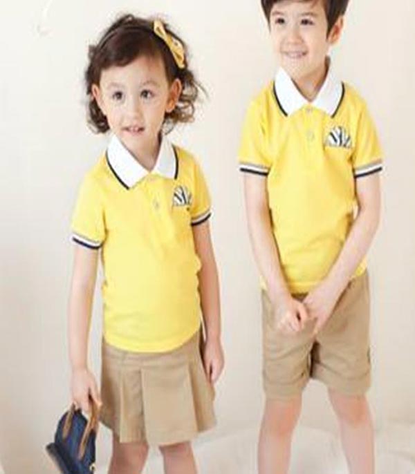 Đồng phục Mầm non AT-02